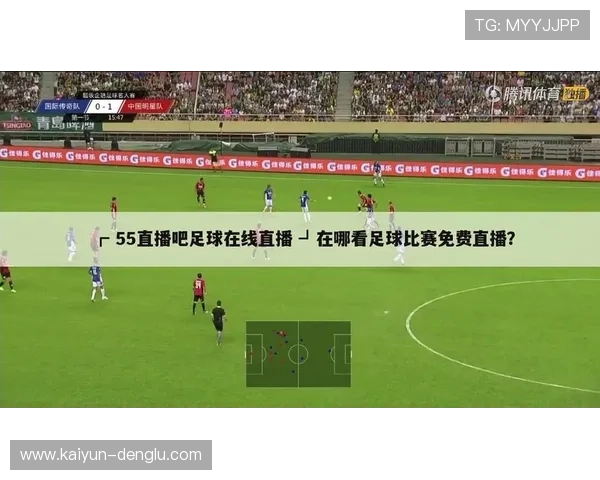 世界杯精彩赛事免费观看指南与直播入口全解析