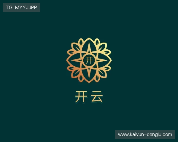 发现开云