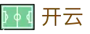 开云 (Kaiyun)官方网站 - 官网入口｜畅享优质服务体验